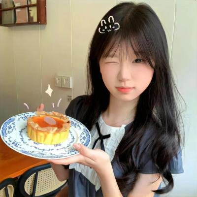 格斯的屋子